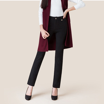 Ielts cheng womens pants 2021 autumn new black large size straight pants high waist thin long pants loose trousers women