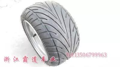 ATV tires 235 30-10 flat tires with iron wheels Modified four-wheel tires Small Mars wheels