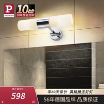 German Berman LED mirror headlight makeup vanity bathroom toilet mirror cabinet light Nordic waterproof bathroom wall light