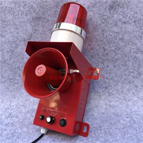 LED high power high-decibel sound light alarm siren TBJ-150C TBJ-100 buzzer for driving