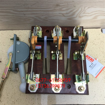 Open-start knife switch double drop switch HS13B-200 31 HS13B-400 31 HS13BX-400