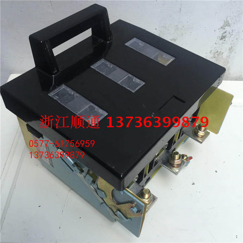 Shanghai People's Fuse Type Isolation Switch Knife Switch HR5-100 30 -250 30 400 30