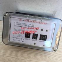Manufacturers supply high quality current relay fixed time limit overcurrent relay JSL-11 JSL-12