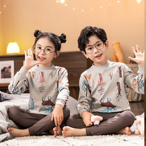 Childrens Pure Cotton Collar Suit Warm Cartoon Home Winter