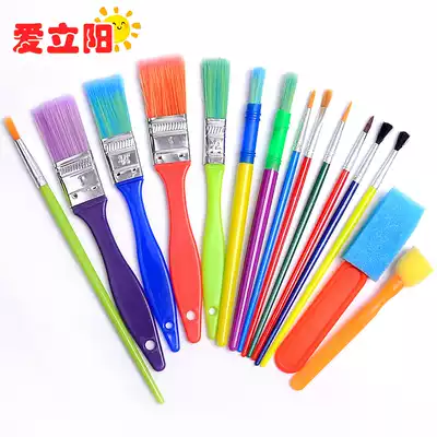 15-pack brush set Children's brush Painting brush Washing graffiti tool Brush Kindergarten