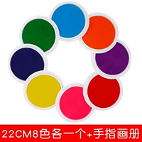 Большой фотоальбом, 8 шт, 1 шт