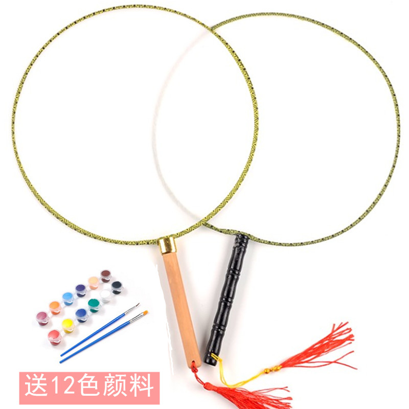 Painting fan blank court fan children diy hand-painted fan round fan painting coloring coloring tuan fan handmade material