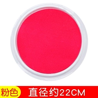 Большой, розовый