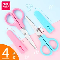 4 упакован/розовый+синий 2 каждый