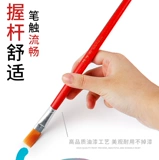 Деревянная нейлоновая кисть, гуашь, акрил, акварель, мелки, краска, клей для создания градиентных переходов