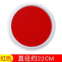 Большой, красный