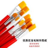 Деревянная нейлоновая кисть, гуашь, акрил, акварель, мелки, краска, клей для создания градиентных переходов