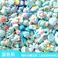 50 синий задняя гелевая паста 50 штук