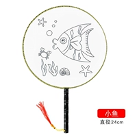 Справочный рисунок рисунка/рыбного пояса