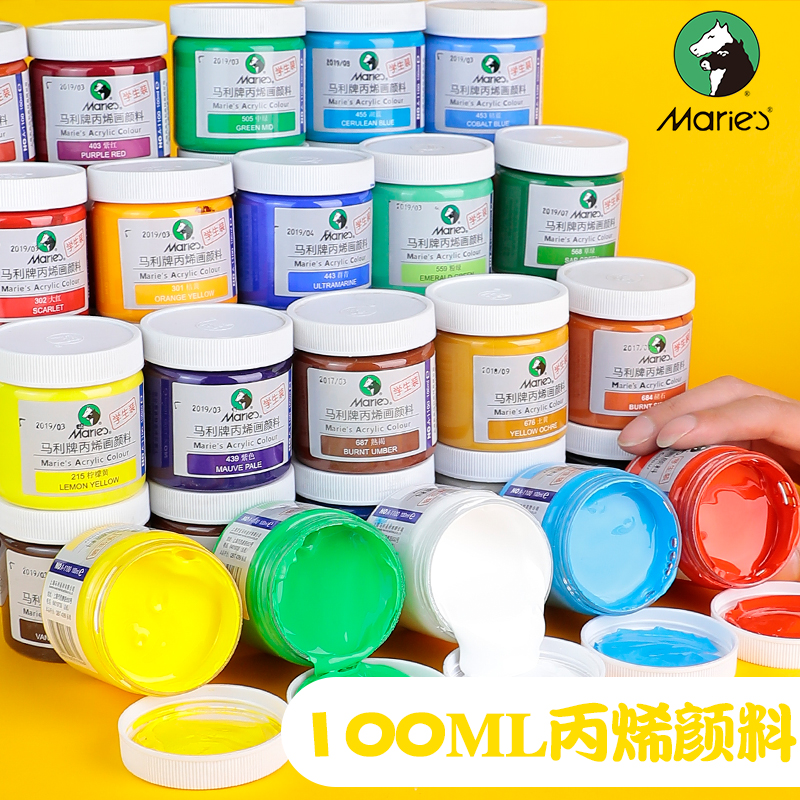 Malley 100ml acrylic waterproof pigment children painted wall painting hand - drawn T - shirt shoes diy graffiti painting suit
