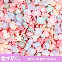 Серия скрабов с кустарницей