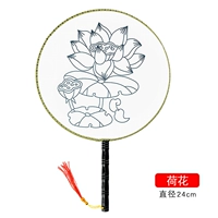 Схема отсека/лотос