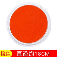 Оранжево-красный