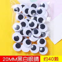 Клейкий, 20mm, 40