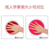 Красивая раскраска пальцев в детском саду, рисовать чернила, тарелка для печати ладонь, пигмент, пигмент, плужинка для детской печати потирания