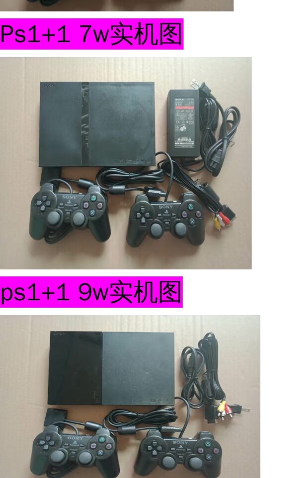 Bảng điều khiển trò chơi Ps1 Bảng điều khiển trò chơi ps2 - Kiểm soát trò chơi tay cầm fo4