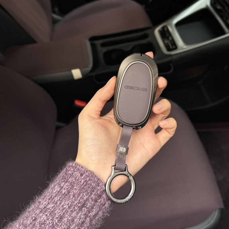 Geely Xingyuan Key Cover in Dark Night Purple with a High-End Metallic Feel Geely Xingyuan Key Cover in Dark Night Purple with a High-End Metallic Feel