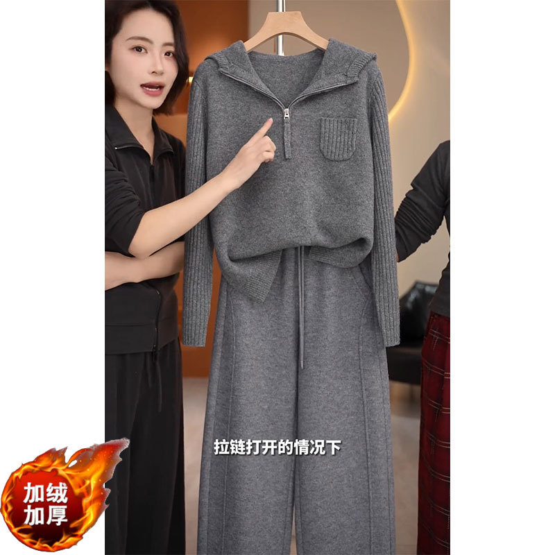 2026 Winter Dark Gray Soft and Cozy Hooded Knit Set for Women, Casual Lazy Style, High-End Atmosphere Two-Piece Set
