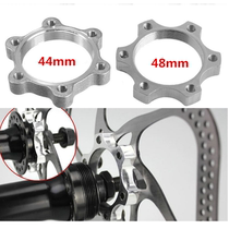Mountain bike disc fa lan zuo bicycle brake adapter disc modified base 44 48mm flange