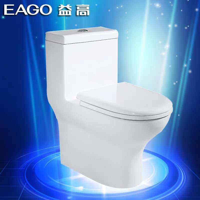 The beneficial and high level of the toilet TB388