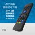 OTHEROther Trình phát mạng USB tích hợp Flash flash BOX hộp set-top HD thông minh H96 MAX bộ thu phát wifi Trình phát TV thông minh