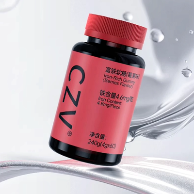CZV旗舰店富铁软糖元气铁元素 含铁软糖气血铁元素60粒每瓶C