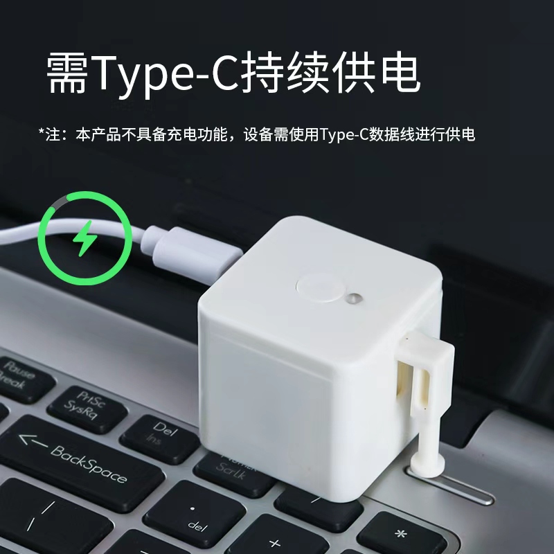 Wif Smart Finger Robot Remote Control Multi-Purpose Switch Computer Elevator Smart Switch Button Presser