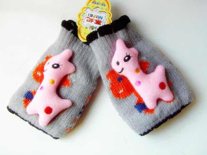 Gants pour enfants - Ref 2147174 Image 50