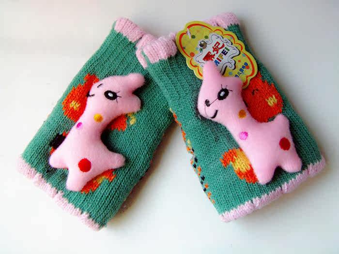Gants pour enfants - Ref 2147174 Image 53
