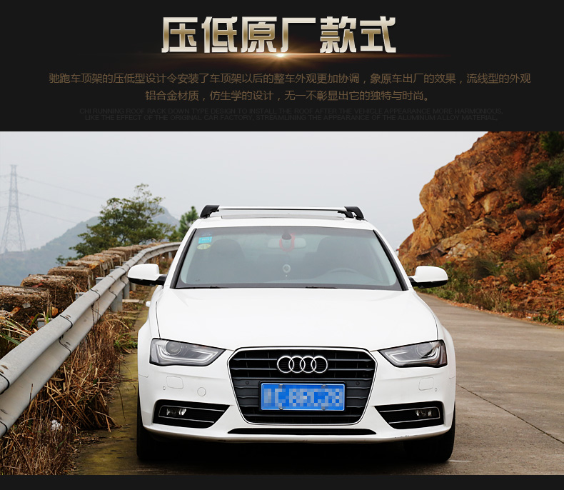 Xe nóc giá đỡ hành lý thanh ngang kệ nhôm phổ với khóa spotlight khung khung chùm tải miễn phí đấm - Roof Rack thanh giá nóc