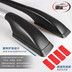 Chạy Dongfeng phong cách đẹp trai hành khách sửa đổi đặc biệt xe hành lý giá nhôm hợp kim khung đấm miễn phí trang trí khung - Roof Rack baga nóc ô tô Roof Rack