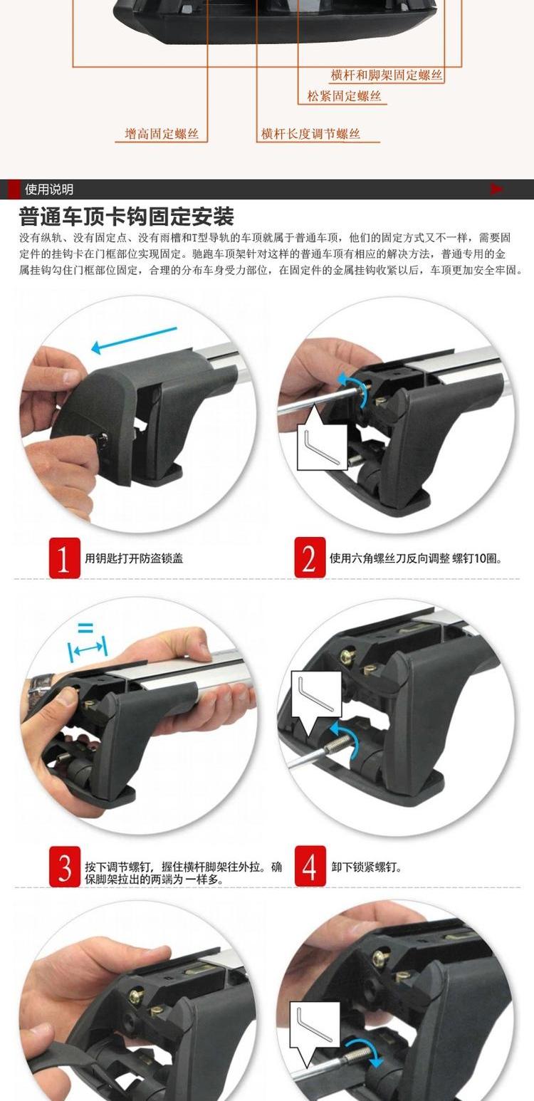 Chạy Subaru Outback Tiger giá đỡ hành lý thanh ngang cánh câm giá đỡ du lịch sửa đổi khung phụ kiện khuyến mãi đặc biệt giá nóc ngang xe 7 chỗ