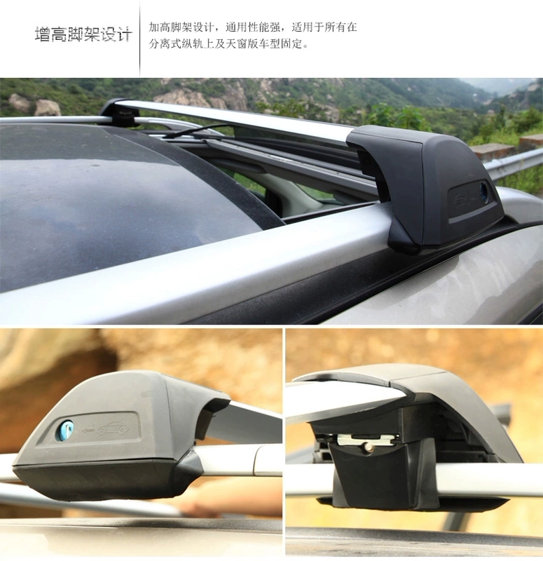 Volkswagen Sharan Tiguan Touareg Magotan Golf sửa đổi đặc biệt cửa sổ trời toàn cảnh giá để hành lý - Roof Rack