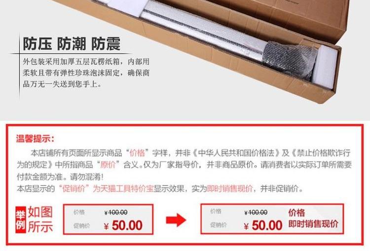 Chạy đi Buick Angkorke Keweiang Kola sửa đổi xe đặc biệt giá hành lý im lặng giá nóc thanh ngang - Roof Rack cốp nóc ô to