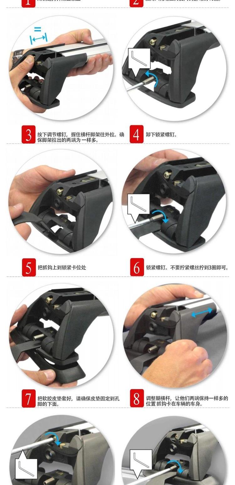 Chạy Ford Mavericks Roadr sửa đổi cửa sổ trời toàn cảnh đặc biệt mái che hành lý thanh ray nhôm thanh câm - Roof Rack giá nóc xe ô tô tải