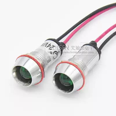 ADP22C-10C hole 10MM metal strip line 5V12V24V220V Red Yellow Green bright LED indicator signal light