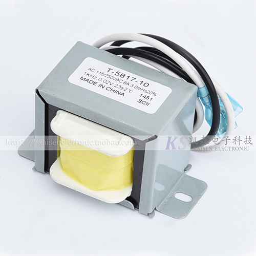 6A Inductivity 2 4mH3 0mH4 0mH Anti-harmonic Interference Reactor T-5817-10 Inductor Treadmill