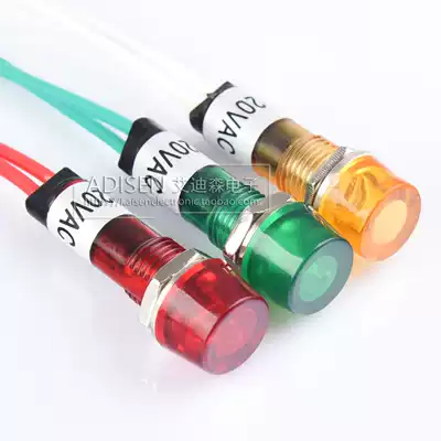 XDN1 Red, green and yellow power supply 110V 220V 380V Indicator light High temperature signal light Water heater Water heater