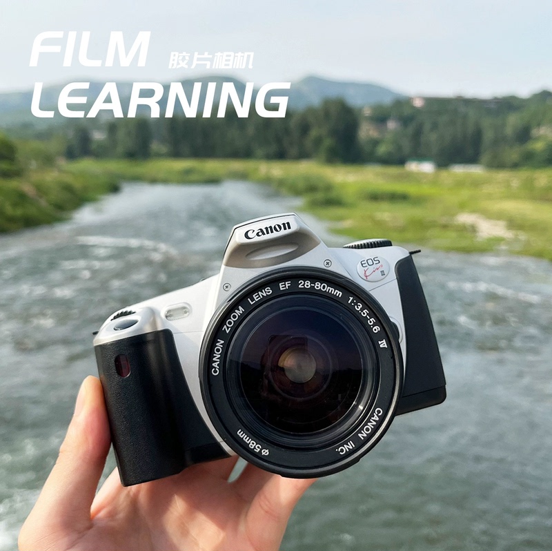 Canon Eos Kiss 1, 2, 3, 3L, 5 Film Slr Cameras [Film Study Society]