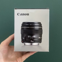 Come a Canon 85mm 1 8 fixed focus portrait lens Canon full frame ef mount