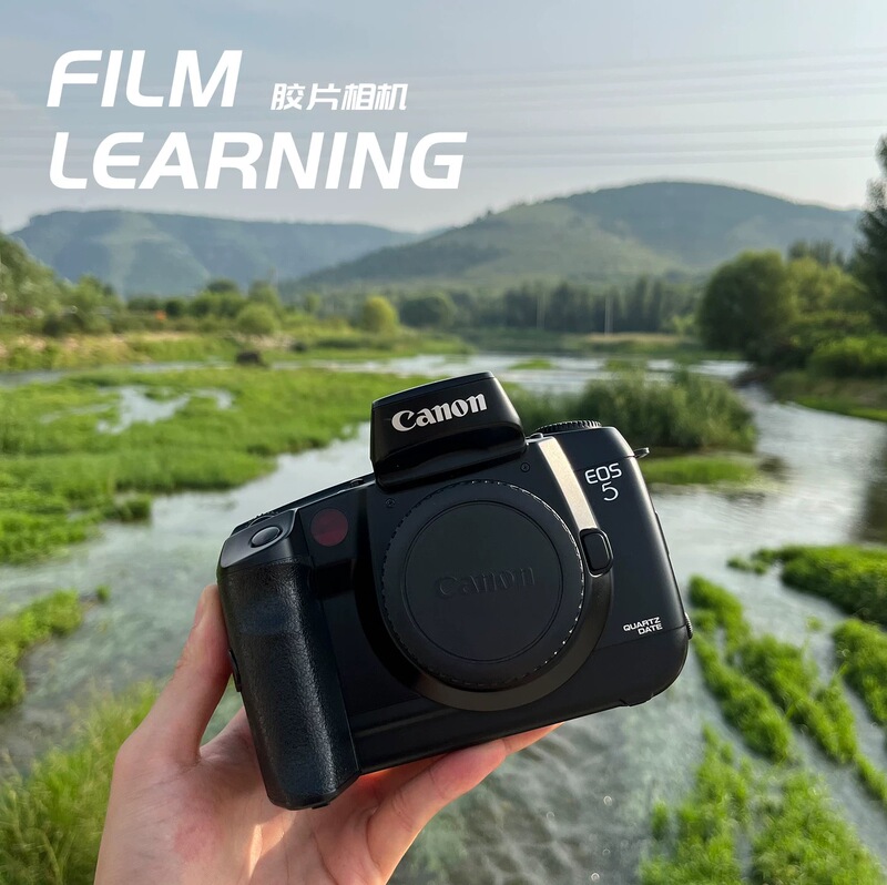 Canon Eos 5 3 7 1N 1V 55 100 1000 Automatic Film Slr Eye Focus Canon Eos 5 3 7 1N 1V 55 100 1000 Automatic Film Slr Eye Focus
