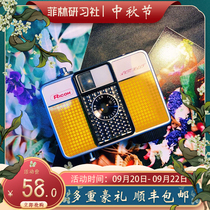 konica konica C35 EF3 EFJ FD EL retro paraxial film camera Zhang Zifeng same model