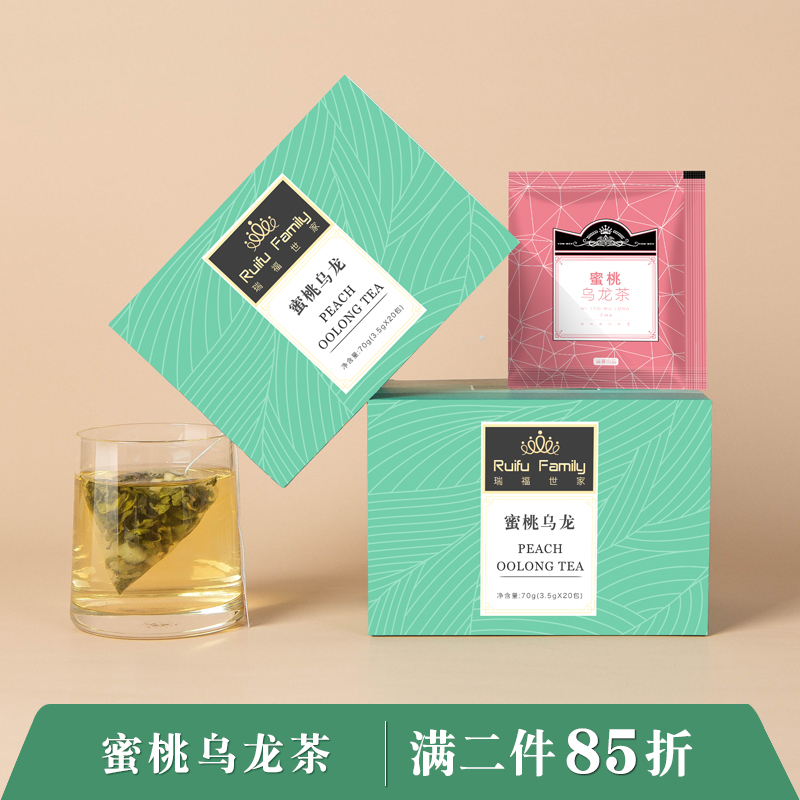 Honey peach oolong tea white peach bagged small packaged tea bag WELLNESS FLOWER TEA COMBINED FLOWER FRUIT WATER FRUIT TEA COLD BREW SMALL BAGELS