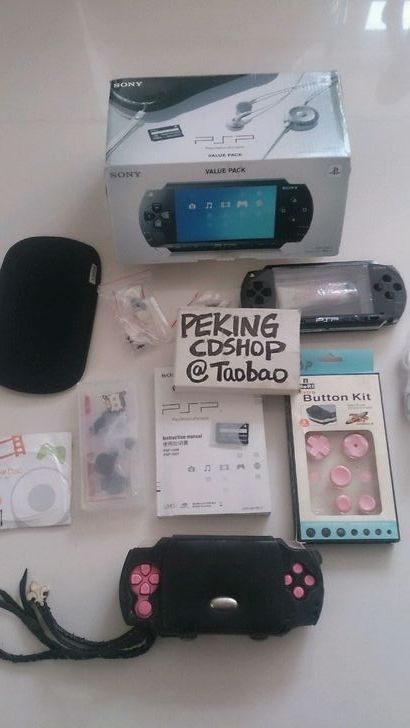 Pink Psp 1000 Full Box Says Headphones Krussell Bull Leather Sleeve War God Pearls Red 3000 Limited to City-Taobao