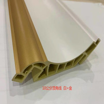 Bamboo and wood fiber lines Integrated wall decorative lines Integral wall decorative wall panels Quick-installed integrated wall panels